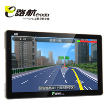 E·�� ������ GPS ���ص��� X10 ������ �������7�� ˫��3Dʵ��