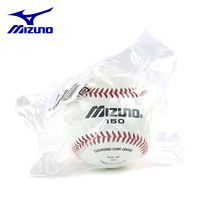 Mizuno 美津浓 正品热卖 棒球 日本进口 C02OH15000