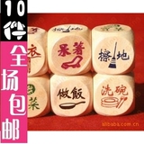 taobao english 12249048232