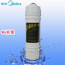 ���ľ�ˮ��M6ǰ�û���̿��оMRO105A-5MRO102-4MU104A-5MU106-R/D