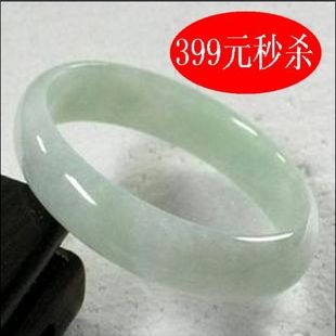  A货翡翠手镯缅甸老坑浅绿色翡翠玉镯子豆种翡翠玉手镯送国检证书