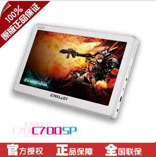 ��è��������רӪ��ר����Ʒ�Ƹ���ֻ�ۣ�299.00