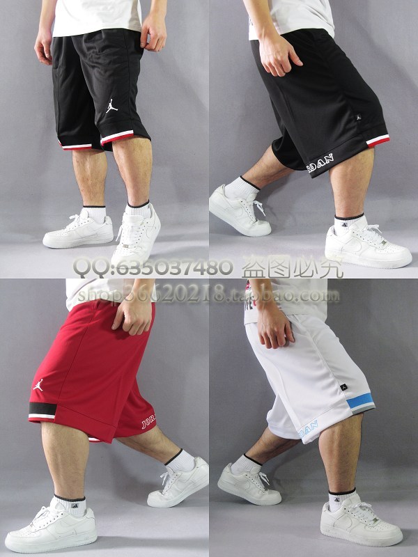 飞人乔丹运动裤哪种好?飞人乔丹运动裤价格,飞
