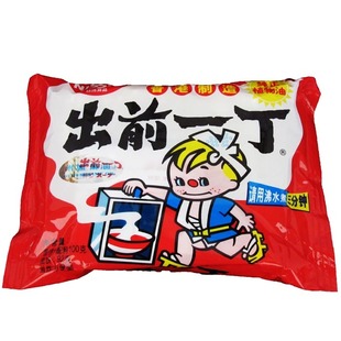  香港制造 日清NISSIN出前一丁 麻油味100克 方便面/即食面