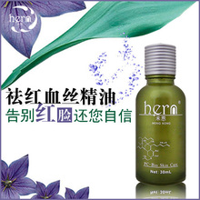 B1930 �̶�  �������Ѫ˿����30ML ǿЧ�޸��ս� �����沿Ѫ˿