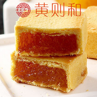  厦门特产鼓浪屿中华老字号黄则和馅饼㊣黄则和凤梨酥 6个独立包装