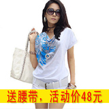 五一促销2012夏装 韩版女装上衣百搭新款休闲夏装短袖修身印花T恤