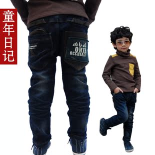  童年日记 童装新品 男孩款 加绒加厚 儿童保暖牛仔长裤K51027