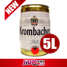 【包邮】德国进口科隆巴赫比尔森小麦啤酒（krombacher）05jqw134