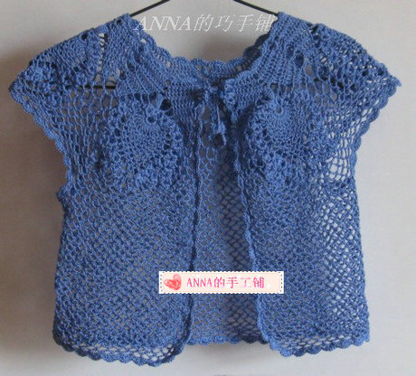 手工<em>钩针</em>编织镂空短袖衫 DIY<em>儿童</em>毛衣 <em>开衫</em>短外