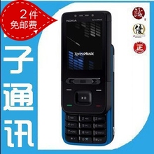 ŵ���� 5610XM��Ʒ�л��ؼ�˦���ͺ��� Nokia/ŵ���� 5611XM