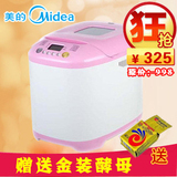 taobao english 14232011701
