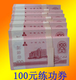 taobao english 15602896260