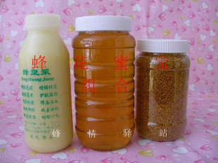 提高免疫力 增强记忆 延缓衰老 蜂花蜜宝= 蜂王