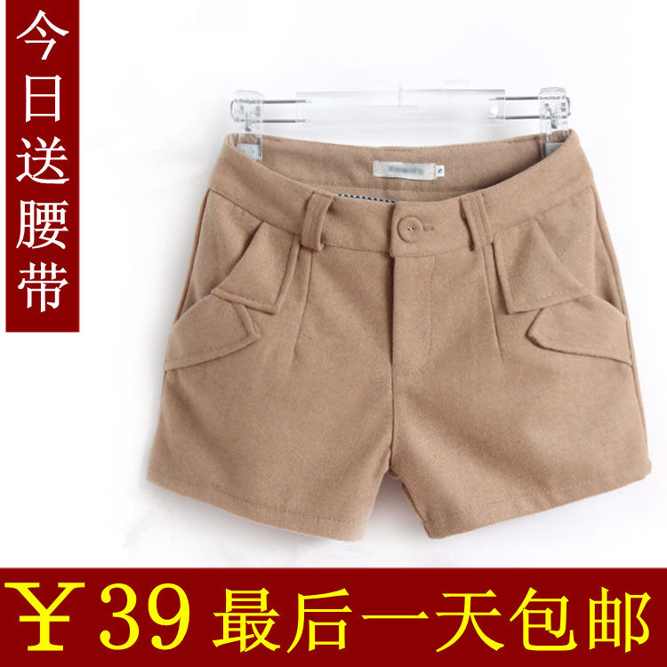 <em>短裤</em> <em>女短裤</em> <em>淘宝网</em>女士短裤/短裤 <em>女短裤</em> <em>淘宝</em>