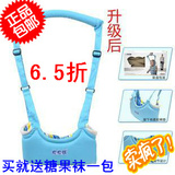 taobao english 13584918245