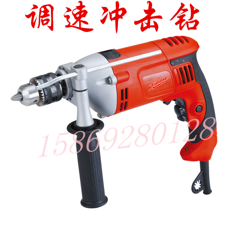 正品田岛72313冲击钻13mm带正反调速两用电钻850W工业级电动工具在类目 五金/工具, 电动工具, 电钻中 - 来自Buy2taobao.com提供专业的淘宝代购服务