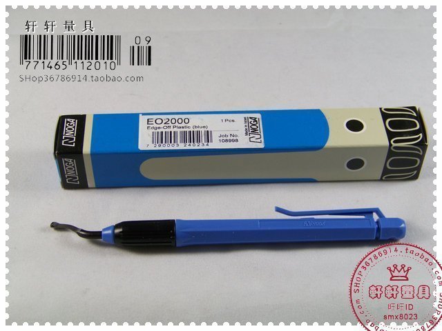 Imported Trimming scraper Deburring edge Trimming knife handle EO2000 With bladein the Hardware/Tool , Hand Tools , Knife , Scraper category - from Buy2taobao.com to provide professional Taobao agent buy service