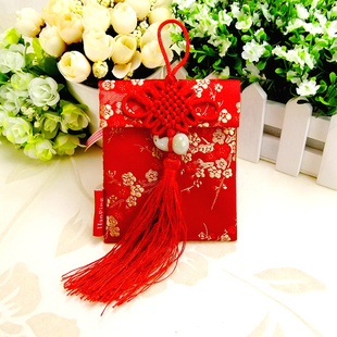  小红包袋结婚创意 高档手工布艺 婚礼伴娘红包 玉福结带流苏 小号