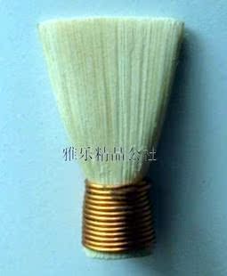 武氏精品唢呐哨片 免修唢呐引子 无需修理 成品唢呐哨在类目 乐器/吉他/钢琴/配件, 乐器配件, 哨片中 - 来自Buy2taobao.com提供专业的淘宝代购服务