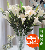 特价！仿真百合仿真花绢花干花假花客厅装饰花韩式花艺套装批发