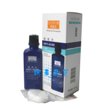 ���� �ٷ���Ȩ ��ҽ�����氵��ˮ50ml ǿЧ�