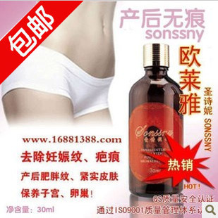 欧莱雅化妆品怎么样 巴黎欧莱雅化妆品 欧莱雅化妆品价格 巴黎欧莱雅化妆品多少钱 - 香香 - 草苦! 欧莱雅化妆品怎么样 巴黎欧莱雅化妆品 欧莱雅化妆品价格 巴黎欧莱雅化妆品多少钱 - 香香 - 草苦!
