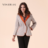 YINER音儿影儿 专柜正品2012春新长袖带帽收腰女上衣82170550包邮