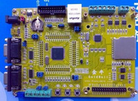 Cortex STM32F107VCT6以太网 USB OTG CAN2.0B AD/DA【北航博士店