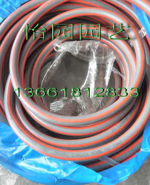 热销狮王牌加强四分四层水管/抗冻不硬耐晒防爆/花园软管/编织管在类目 鲜花速递/花卉仿真/绿植园艺, 园艺用品, 花园管/软管/包纱管中 - 来自Buy2taobao.com提供专业的淘宝代购服务
