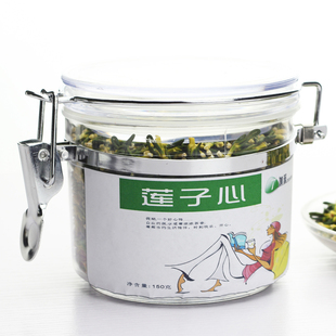  7加蓝 花草茶 莲子心 莲心茶 莲子芯 莲子茶 莲子茶 罐装 包邮