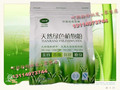 皇冠实体店㊣纯青苦瓜粉绿苦瓜粉100g减肥消脂瘦身多年超赞