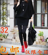 【包邮】2011新品 秋冬女装毛线短裙半身裙花苞裙韩版显瘦A字裙