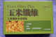 Oriyen玉米纤维保健减肥瘦身健康
