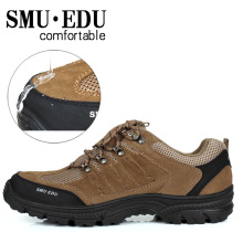 2012春季爆款smuedu专柜正品秒杀徒步鞋防滑防水登山鞋户外鞋8093