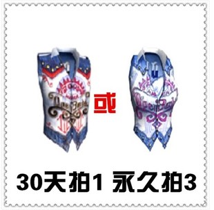 <em>yy红色马甲</em>代表<em>什么</em> - 购物 女装网