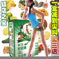 减淝排行榜果蔬轻轻美镇店之宝减肥产品减淝药月销上千