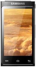 Samsung/三星 W999 W999+双模 安卓智能手机 GPS导航 全国联保