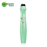卡尼尔 水润多效眼部走珠精华露 眼霜 去眼袋 买二送爽肤水200ml