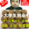 上下架计划:桂林永福罗汉果 包邮精选盘装36个 花草茶叶泡法 润肺止咳防雾霾