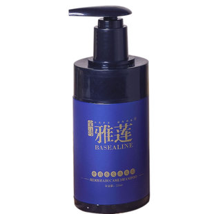 有效控油的洗发水,<em>头发</em>两天没洗就<em>很油</em>。 海飞