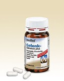 现货-德国Asco Sovita RevoMed复合葡糖胺+软骨素关节骨胶原蛋白
