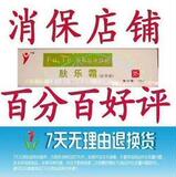taobao english 9628661866