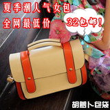 2012新款气质女包 韩版 糖果色包包 撞色包 包邮 单肩包 斜挎包包