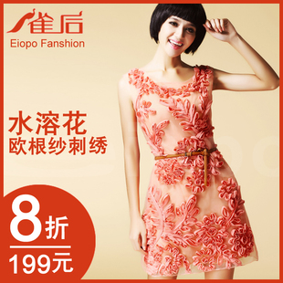 雀后[LQ0919X]2012新款夏季女装 无袖刺绣水溶花连衣裙 送腰带