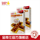【官方旗舰店】金奇仕宝宝美食+鸡肝粉12克装2盒