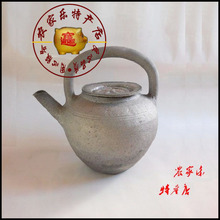 手工制作 烧水 煮茶 热酒 砂铫 小铫 烧水 煎药 药罐 砂壶 小砂壶