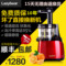 上下架计划:新款韩国进口正品lazybear/懒熊 LB-668原汁机果汁榨汁机电动水果