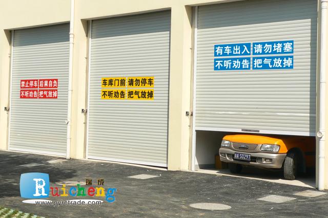 Warehouse Doorway shop garage door prohibit Parking Please do not Parking Strictly prohibit Block Reflective paste Door filmin the Business/Office Furniture , City Furniture , Transportation Services , Stop sign category - from Buy2taobao.com to provide professional Taobao agent buy service