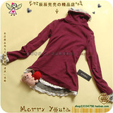 09冬新品秋女高领长袖打底衫/花边领堆堆领黑色莱卡棉假两件特